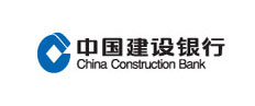中国建设银行